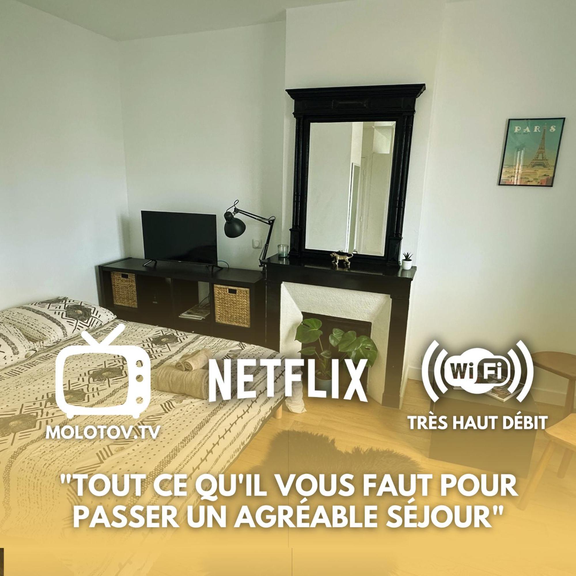 Апартаменты Charmant Studio Au Coeur Du 18E Париж Экстерьер фото